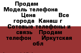 Продам iPhone 5s › Модель телефона ­ IPhone 5s › Цена ­ 8 500 - Все города, Канаш г. Сотовые телефоны и связь » Продам телефон   . Иркутская обл.